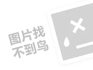 电玩游戏厅（创业项目答疑）